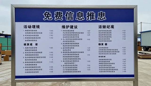 性能优化误区:如何正确理解供求信息的匹配效率