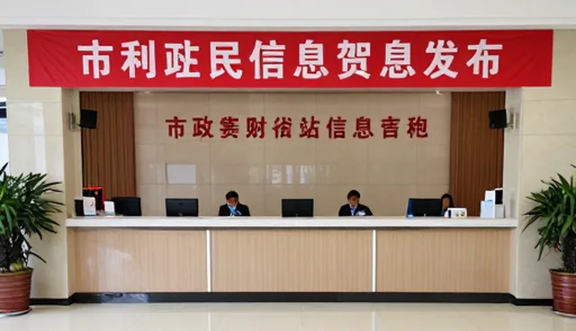如何通过供求信息平台有效维护品牌价值